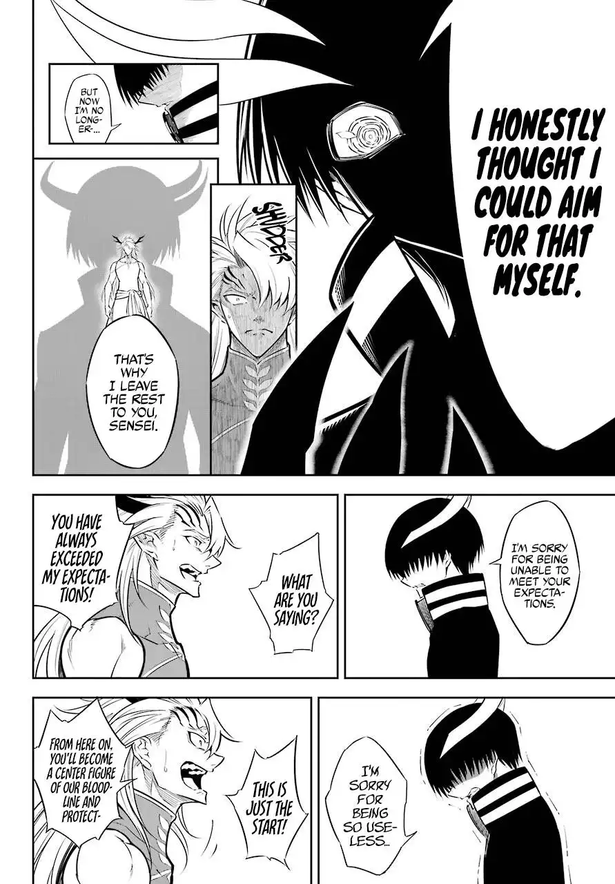 Ragna Crimson Chapter 52 3